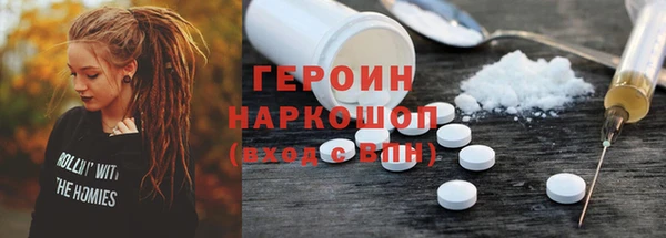 метадон Касимов