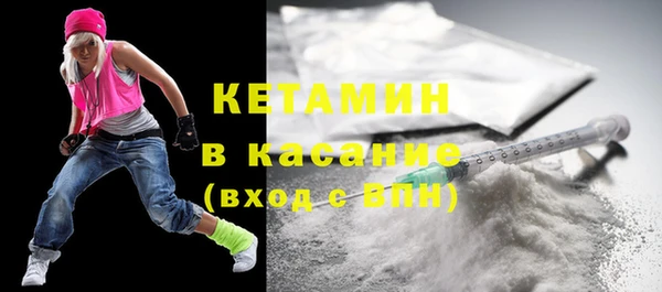 прущие грибы Карпинск
