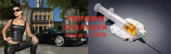 метадон Касимов