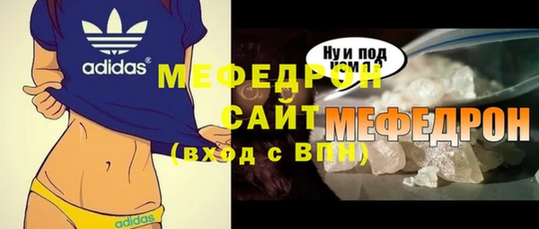 метадон Касимов