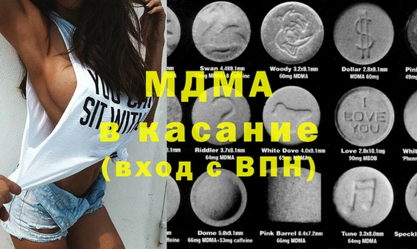 метадон Касимов