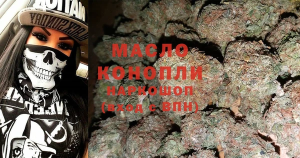 прущие грибы Карпинск