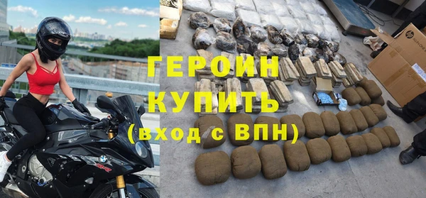 метадон Касимов