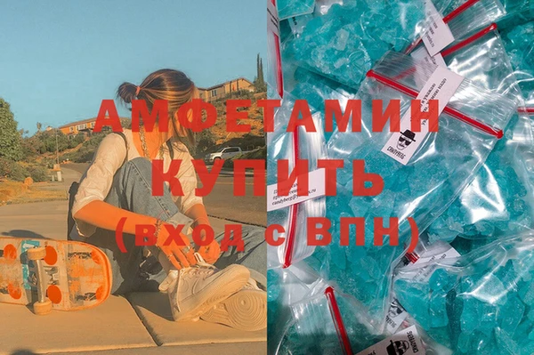 метадон Касимов