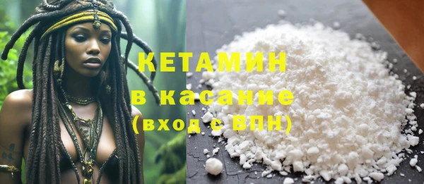 прущие грибы Карпинск