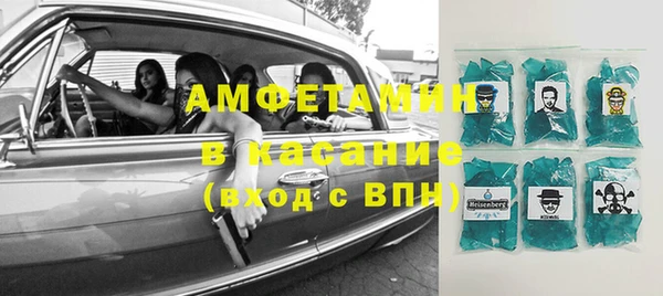 метадон Касимов