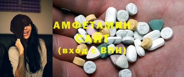 метадон Касимов