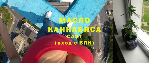 прущие грибы Карпинск