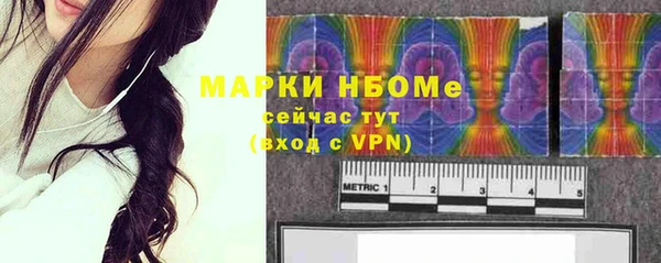 метадон Касимов