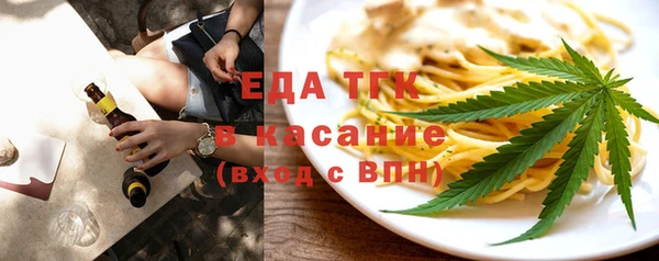 метадон Касимов