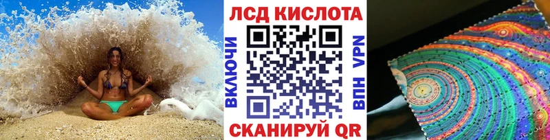 Купить  Поронайск  Марки NBOMe 1500мкг 